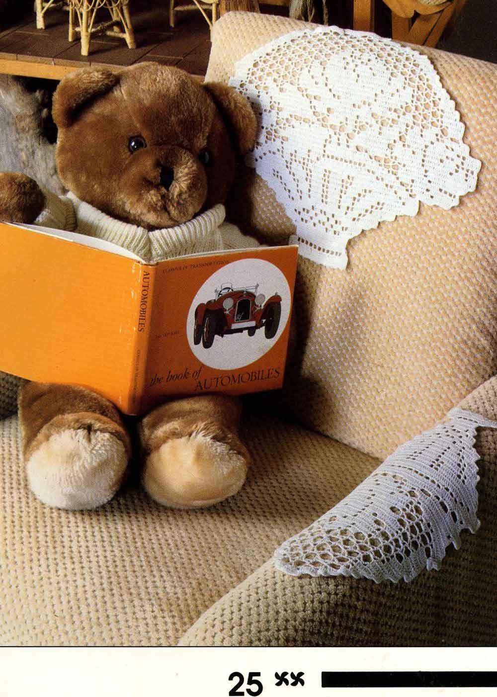 25. Журнал - крючковый 1 (43)