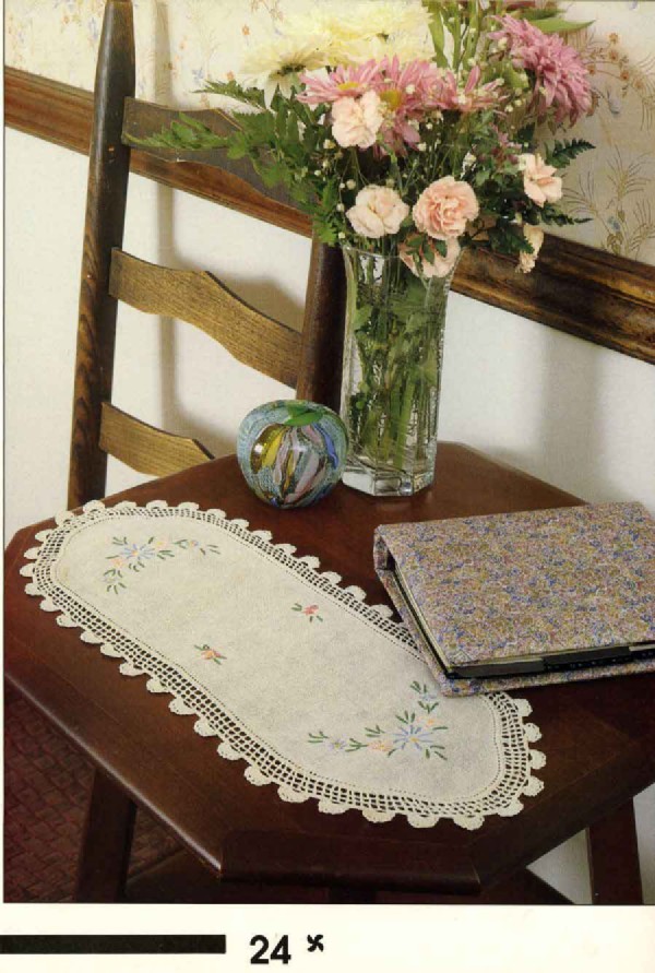 24. Журнал - крючковый 1 (43)