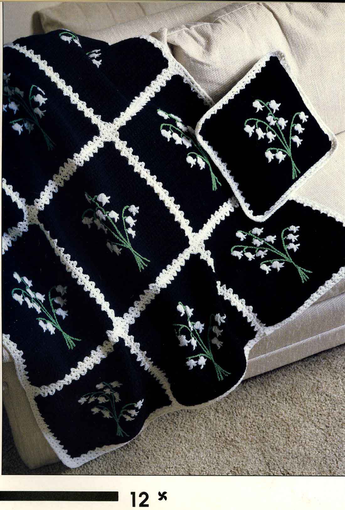 12. Журнал - крючковый 1 (43)