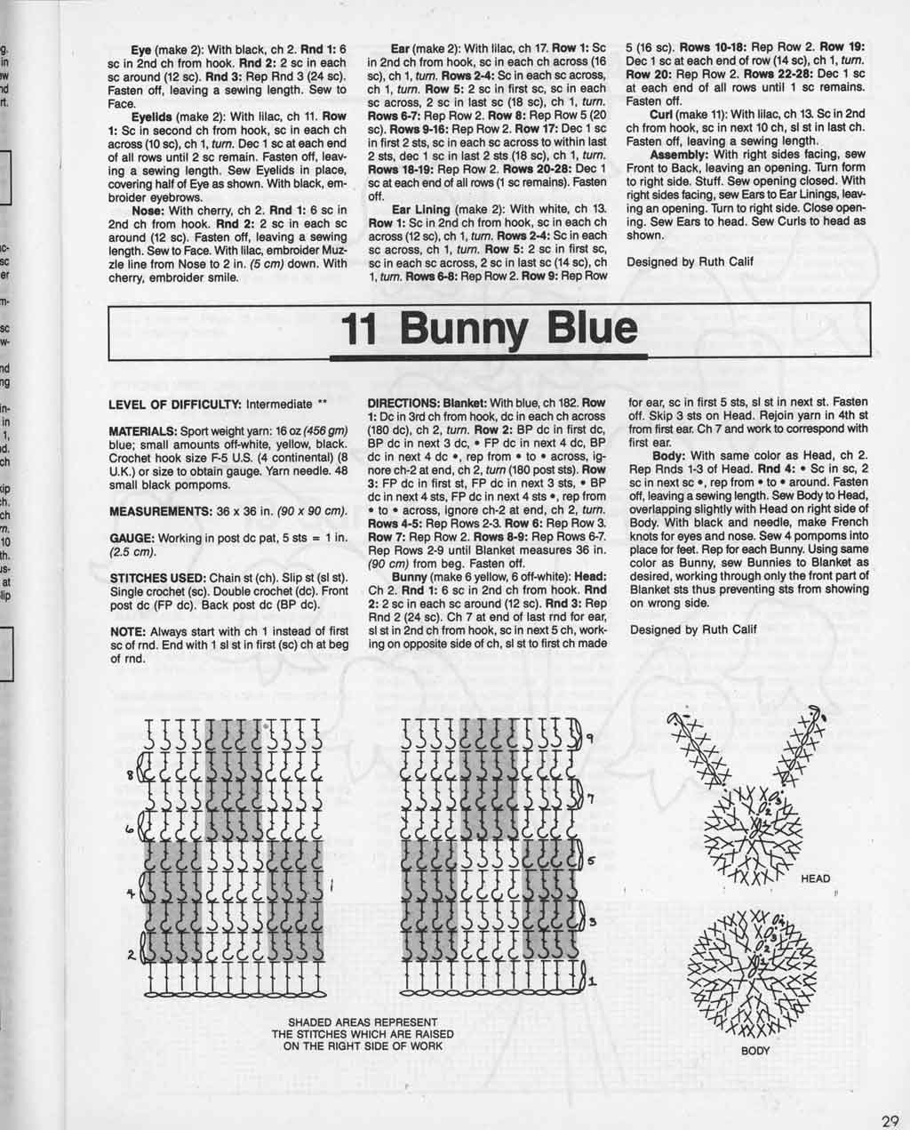 10-11.jpg. Схемы