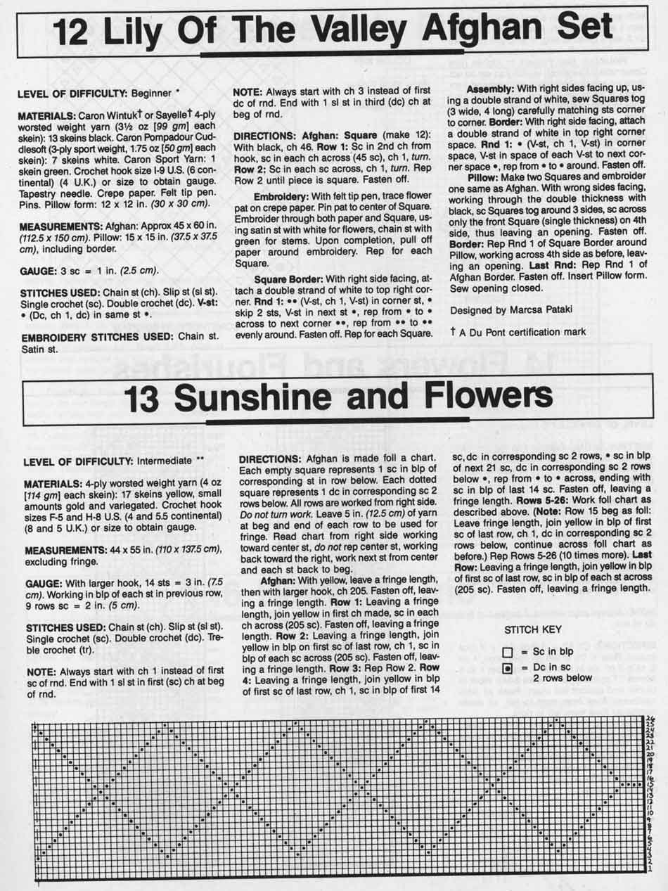 12-13.jpg. Схемы