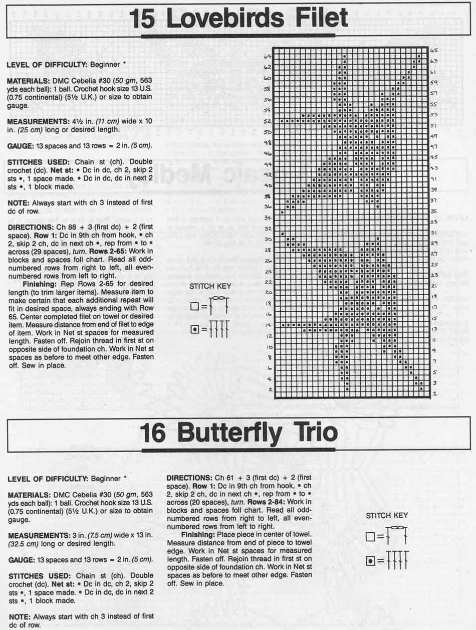 15-16.jpg. Схемы