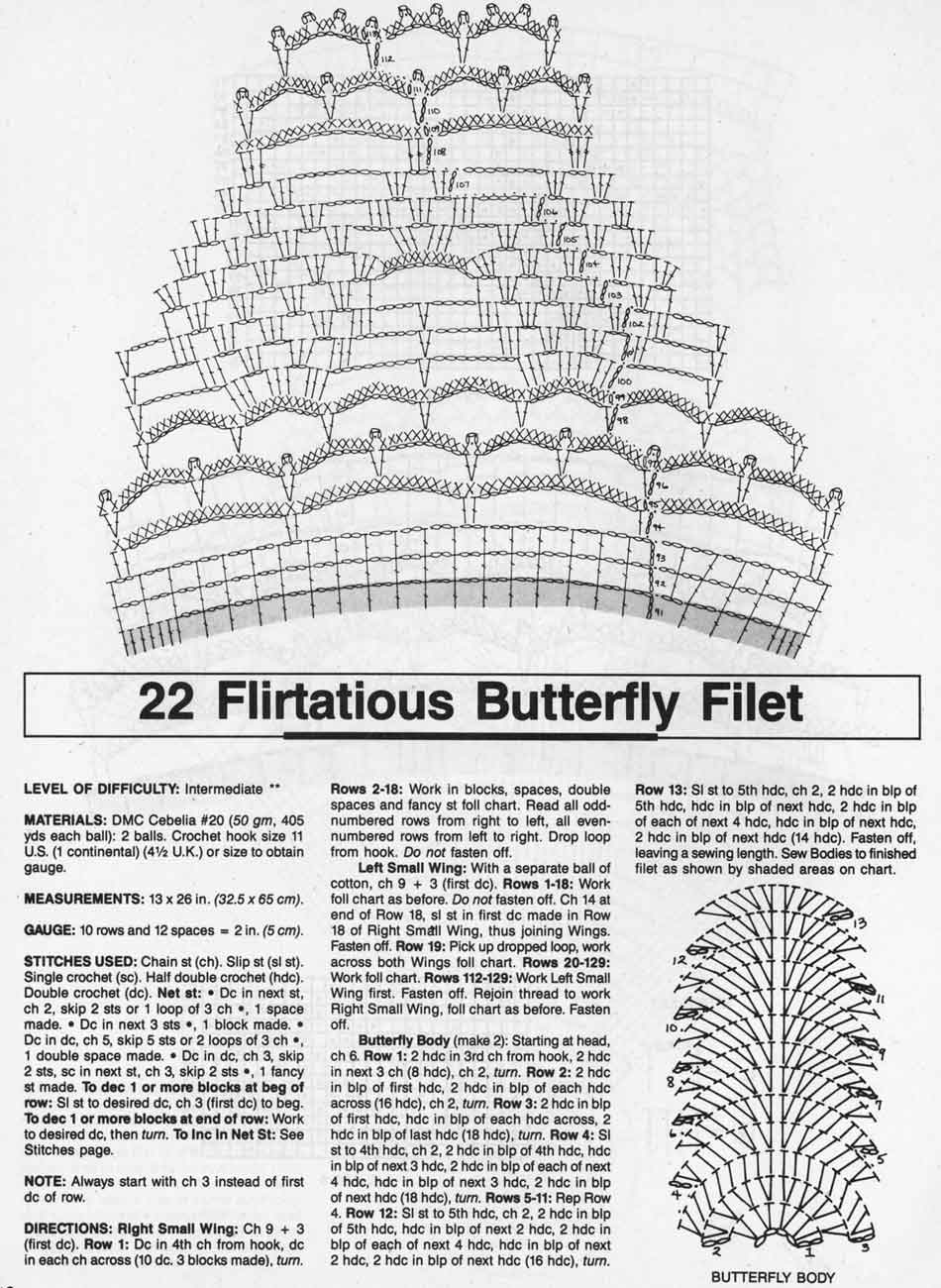 21c-22.jpg. Схемы