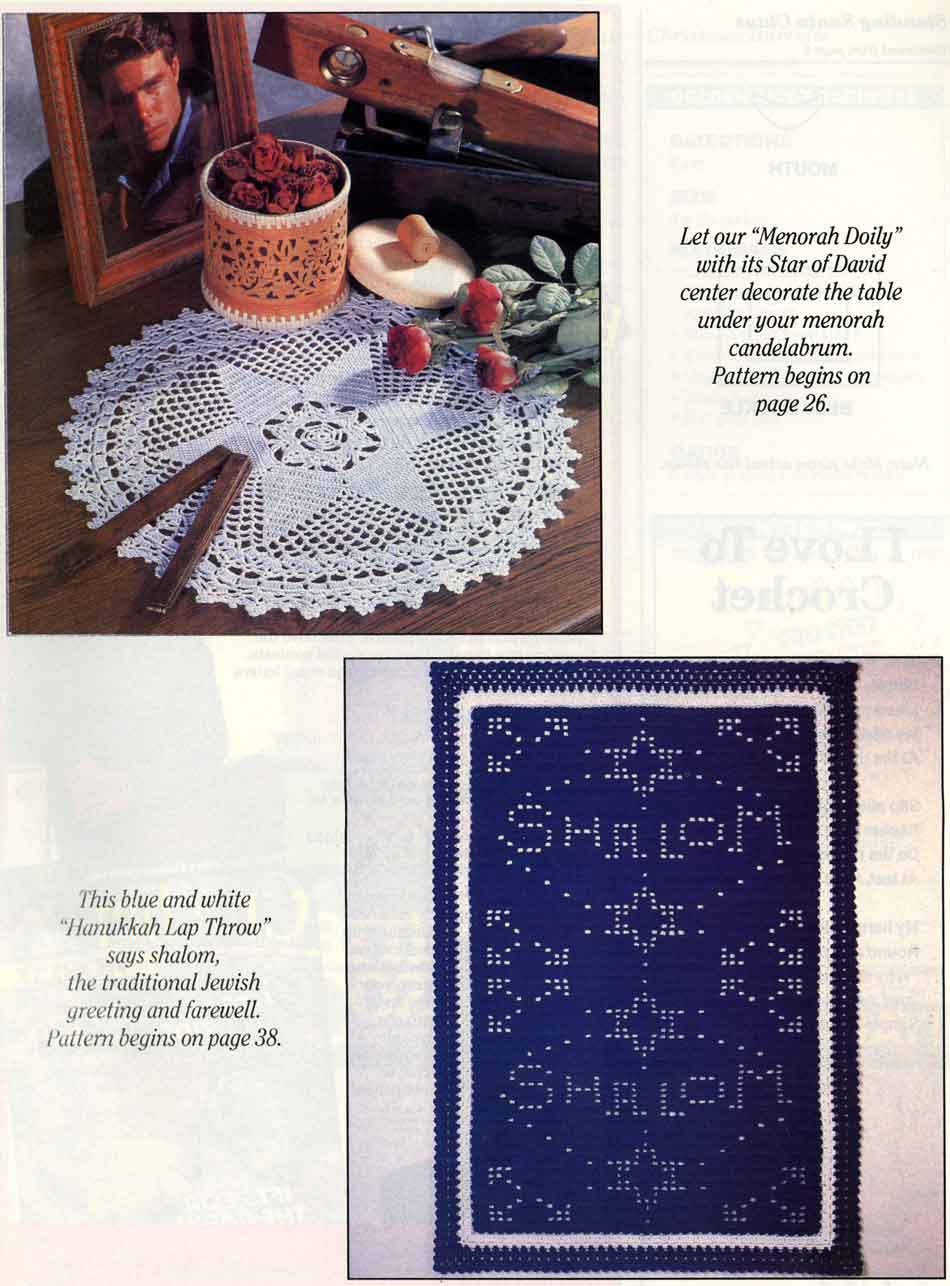 42.jpg. Крючковый журнал зимний с мишками