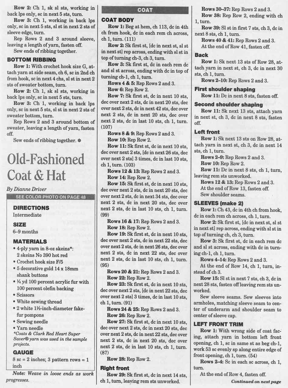 47b-48.jpg. Схемы