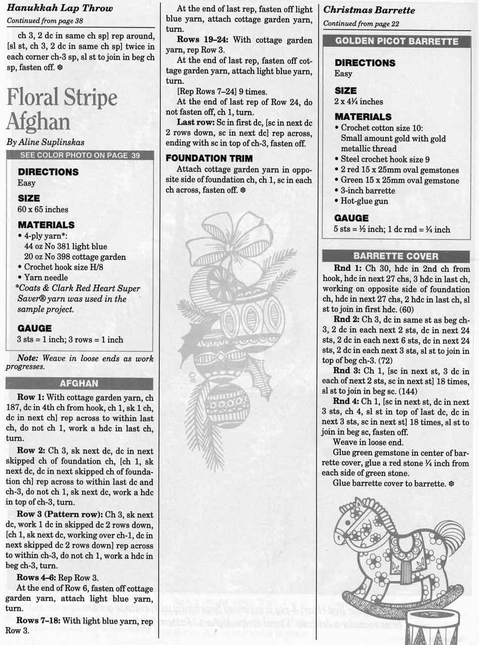 23b-39-42c.jpg. Схемы