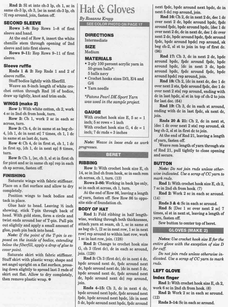 16b-17.jpg. Схемы