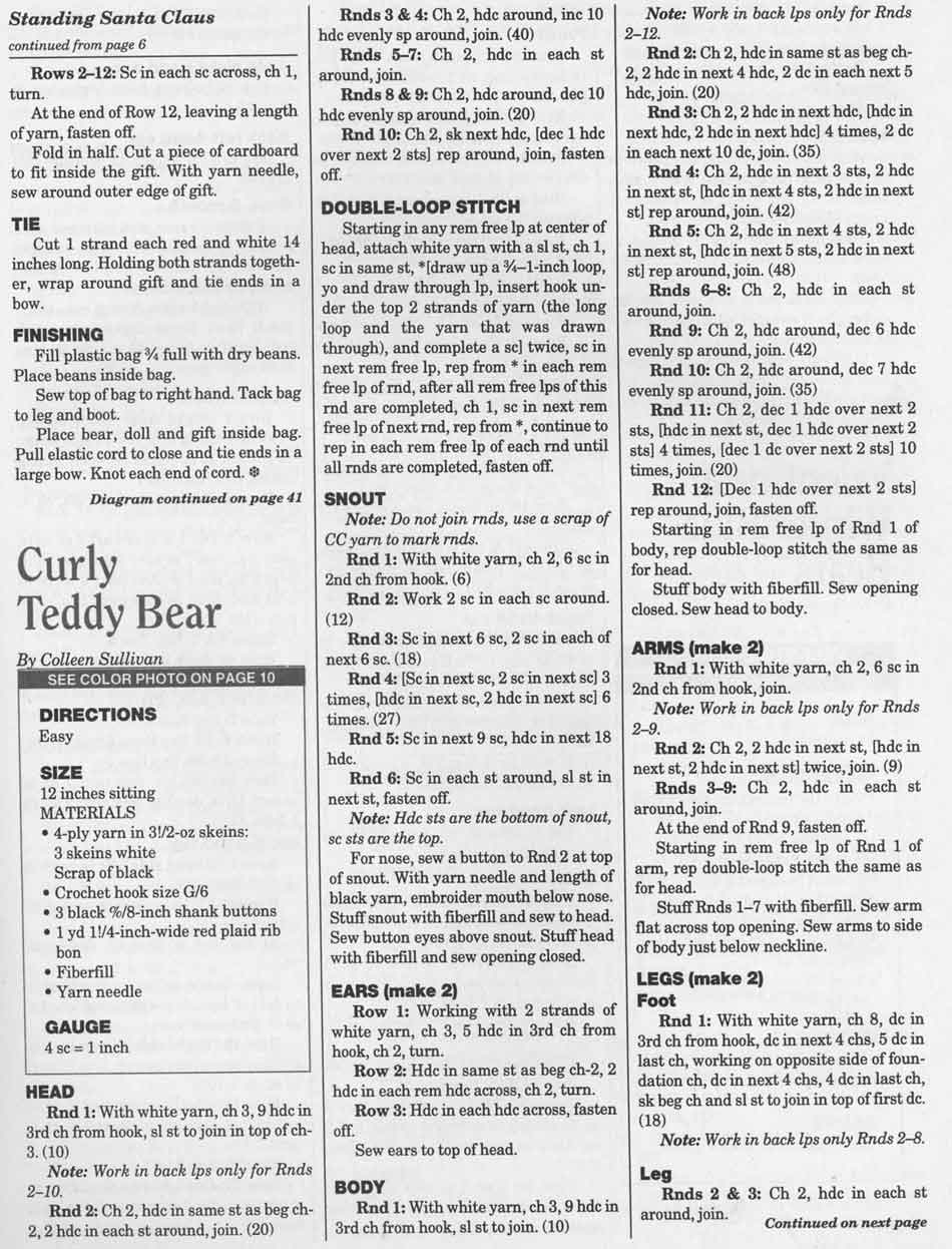 9c-10.jpg. Схемы