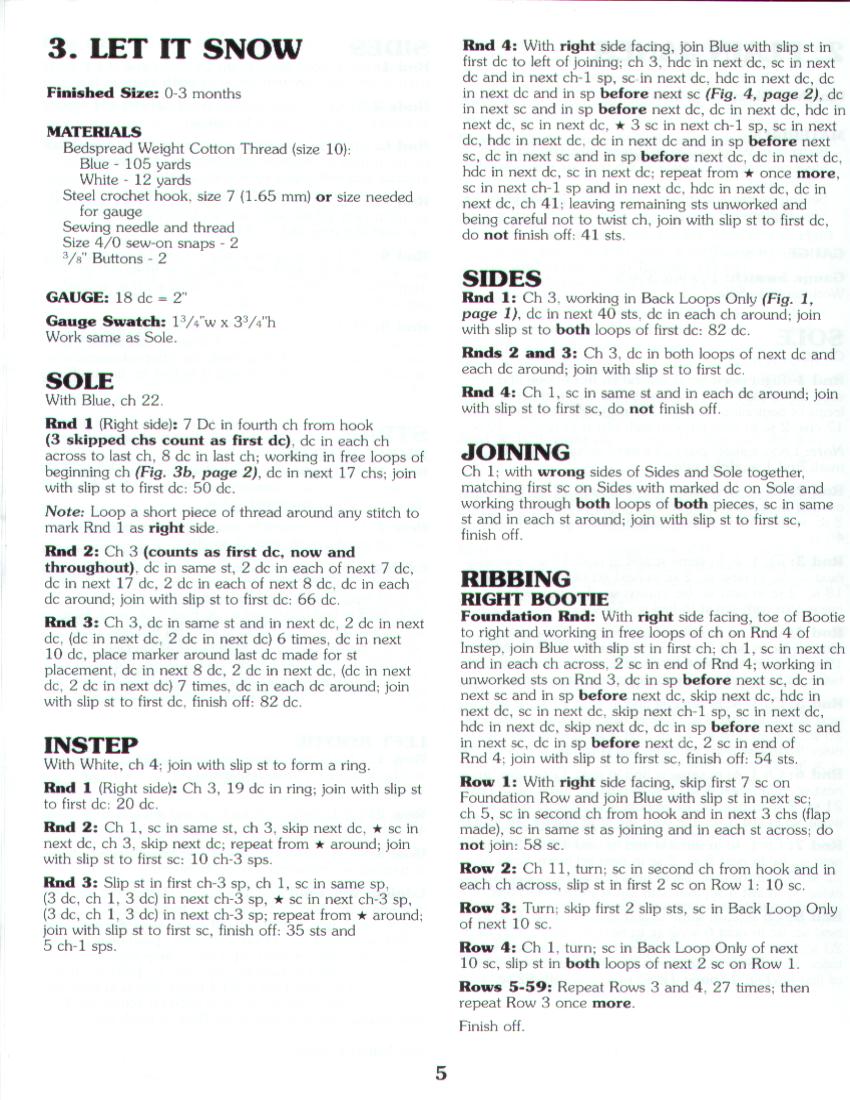 стр 5. Пинетки-журнал с описаниями