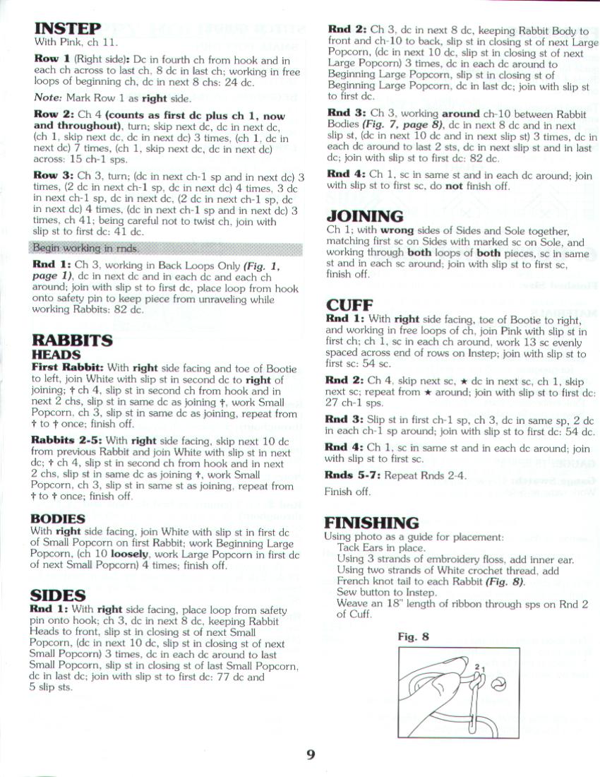 стр 9. Пинетки-журнал с описаниями