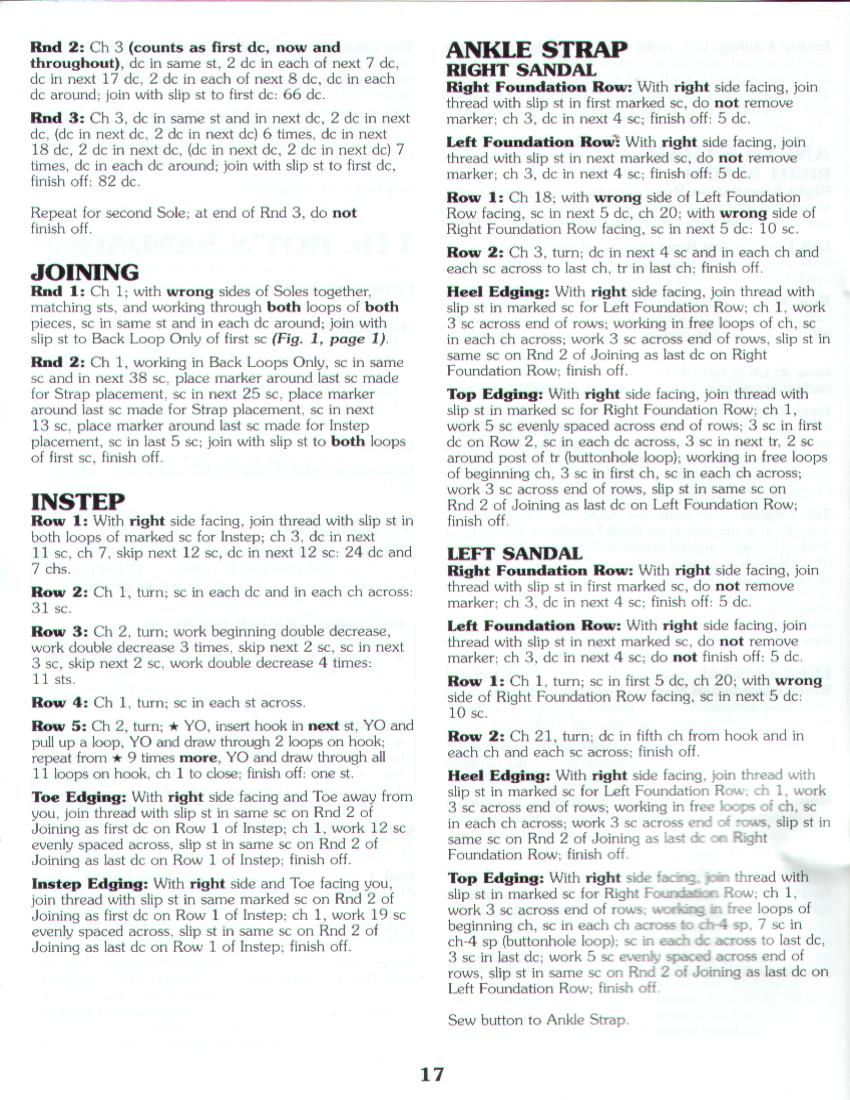 стр 17. Пинетки-журнал с описаниями