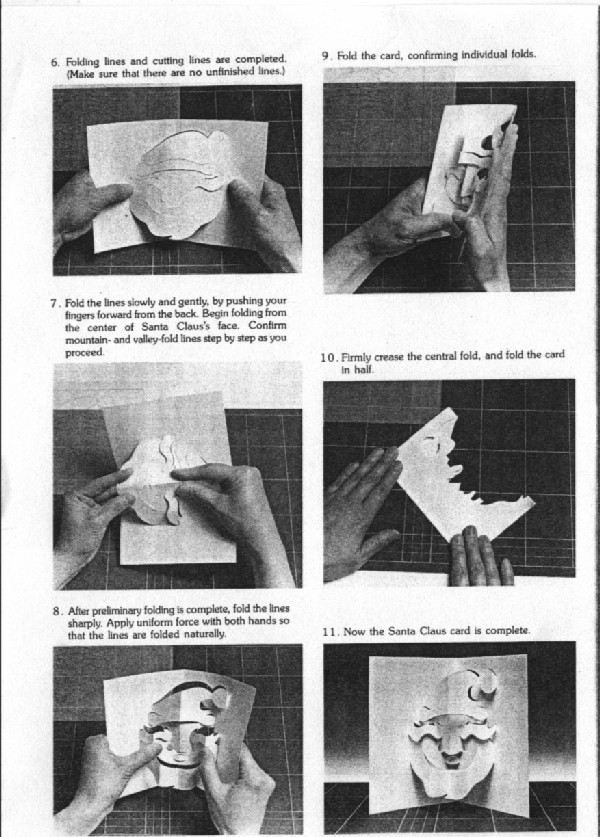 Страница 14. Поздравительные открытки (киригами)