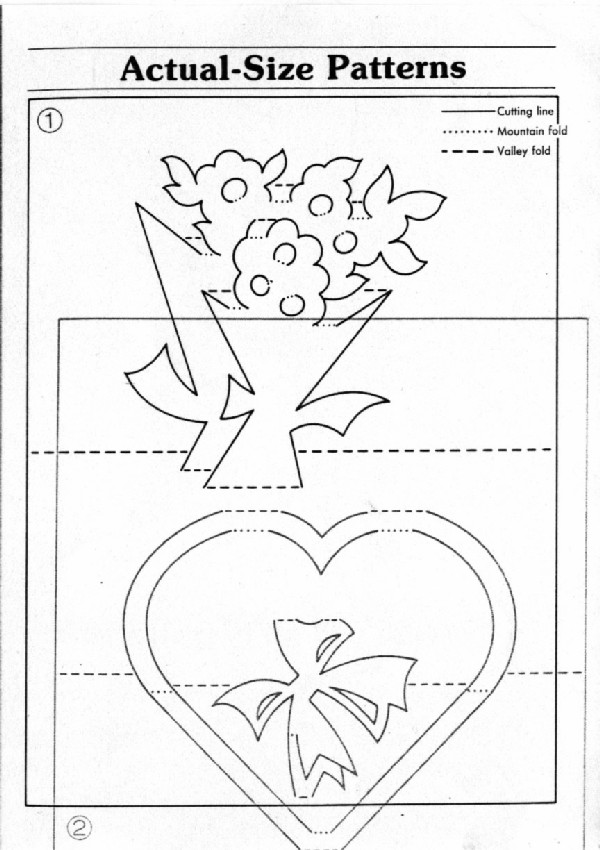 Страница 15. Поздравительные открытки (киригами)