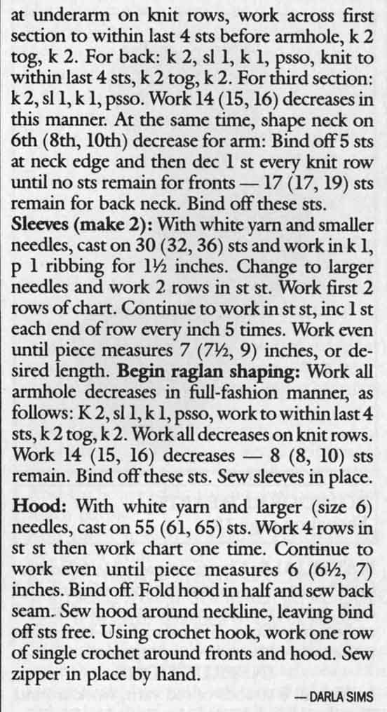 18-2-Knitted-Hooded-Heart-S.jpg. Схемы