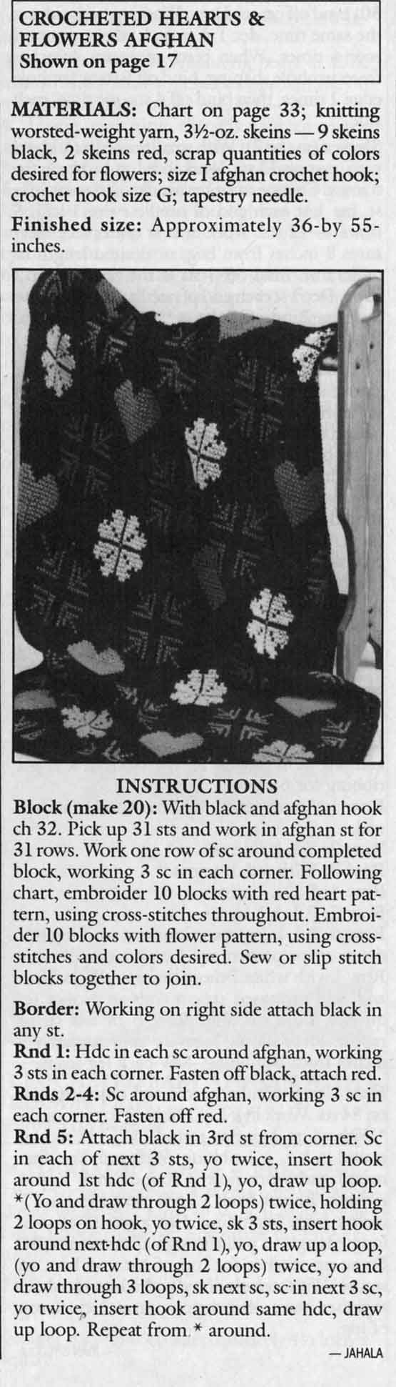 17-2-Hearts,-Flowers-Afghan.jpg. Схемы
