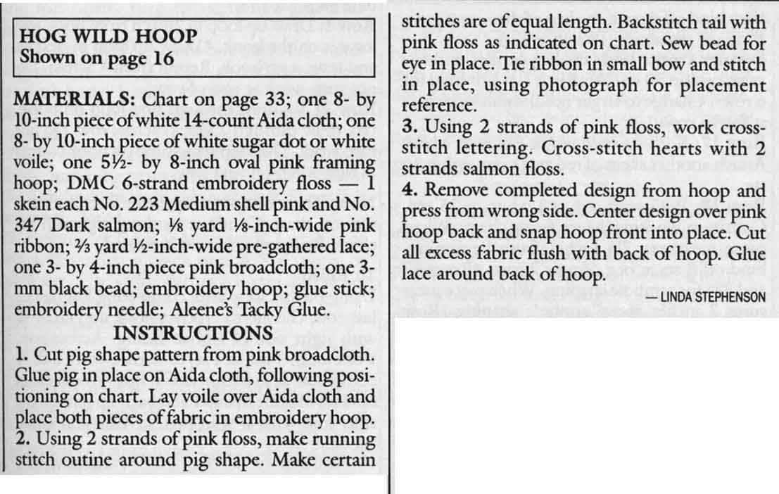 16-2-Hog-wild-Hoop.jpg. Схемы