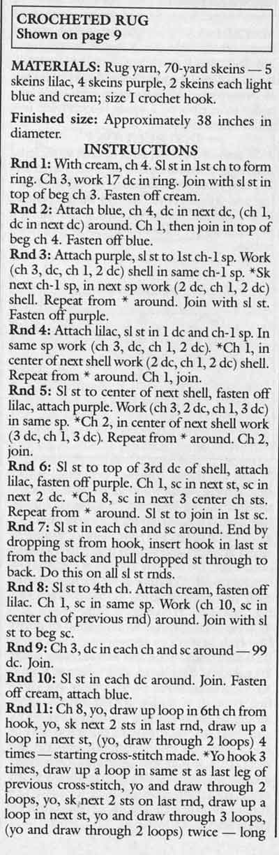 9-3-Cr.-rug.jpg. Схемы