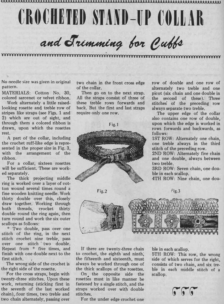 62.jpg. Крючковый журнал Лето 1980