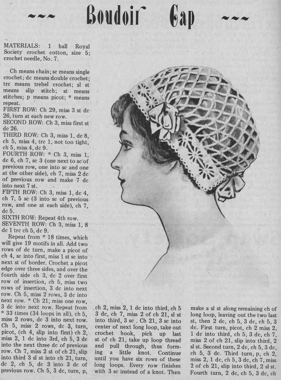 60.jpg. Крючковый журнал Лето 1980