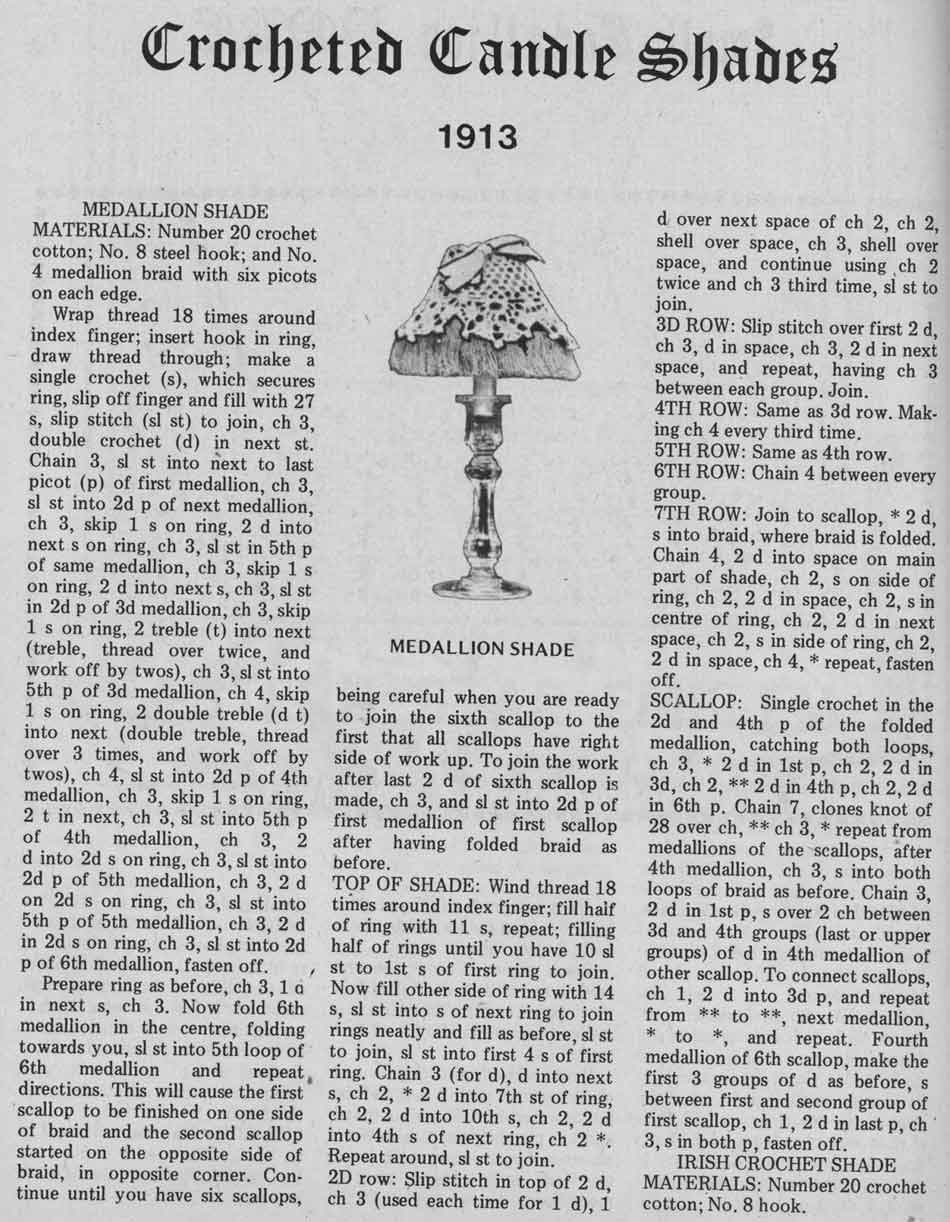 58.jpg. Крючковый журнал Лето 1980