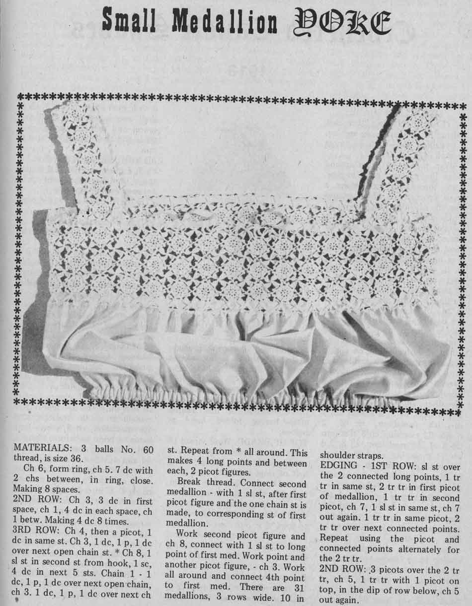 57.jpg. Крючковый журнал Лето 1980