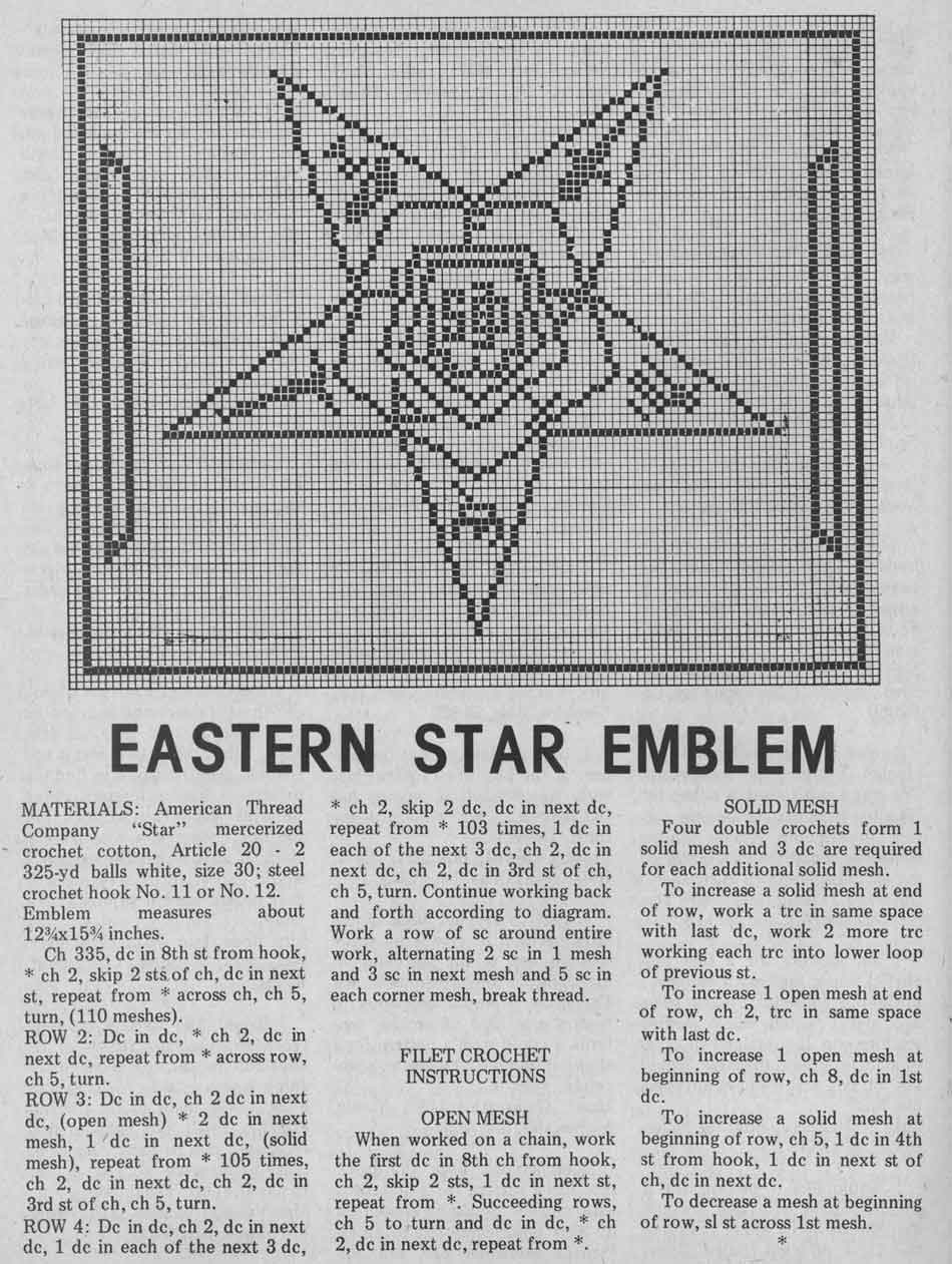 56.jpg. Крючковый журнал Лето 1980