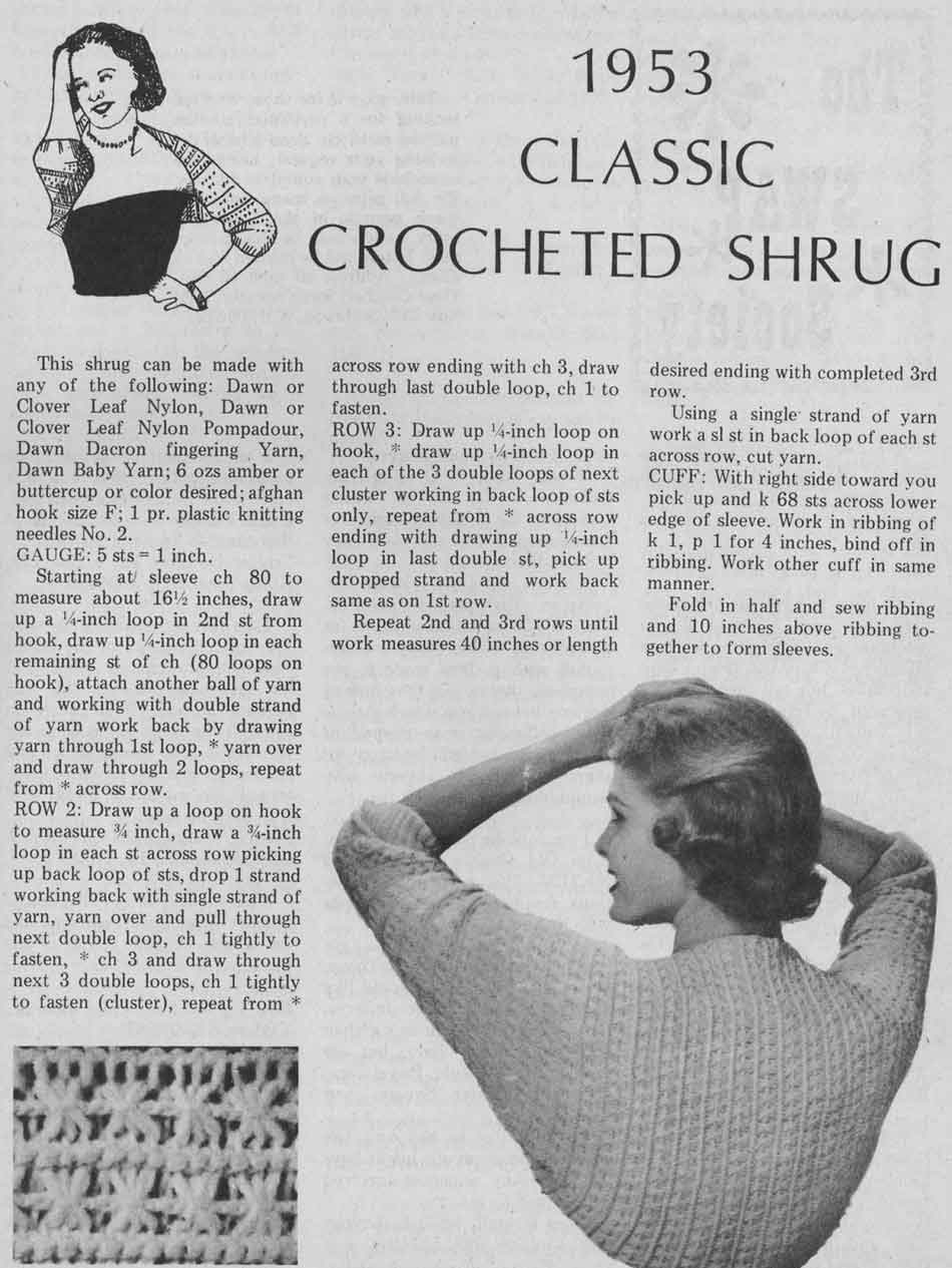 51.jpg. Крючковый журнал Лето 1980