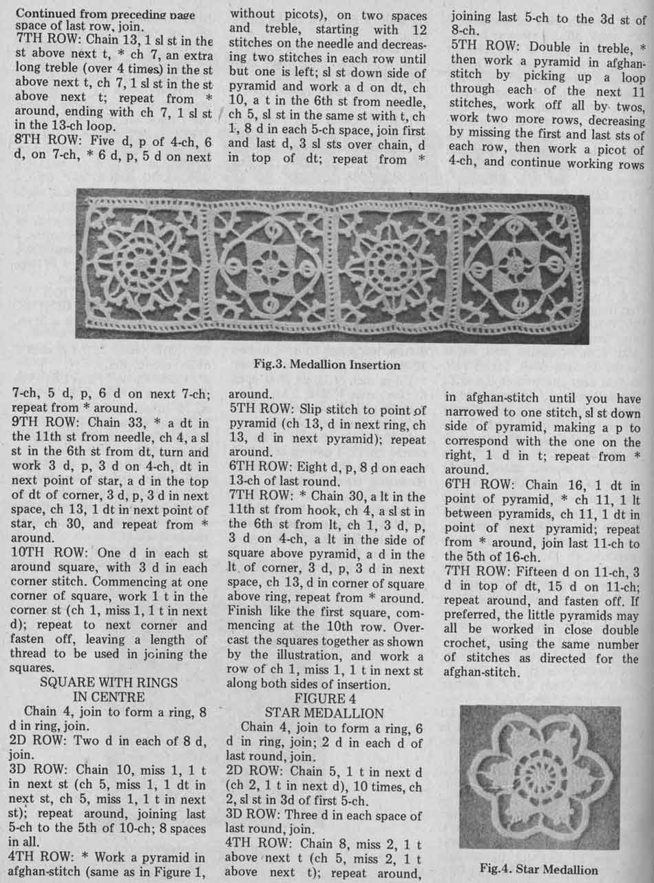 50.jpg. Крючковый журнал Лето 1980