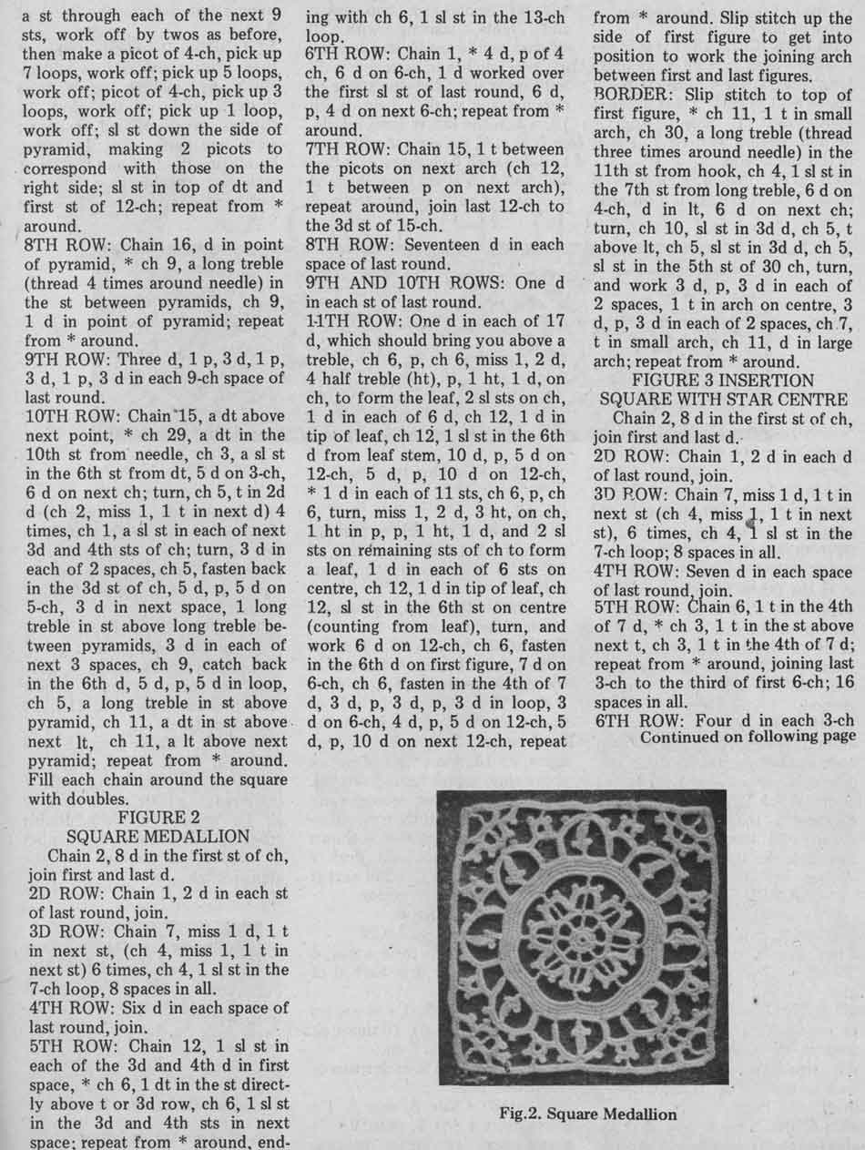 49.jpg. Крючковый журнал Лето 1980