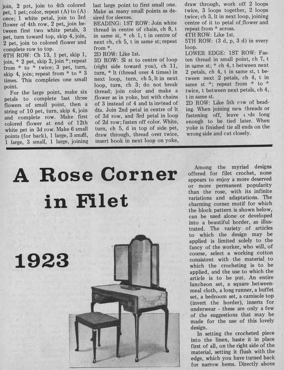 46.jpg. Крючковый журнал Лето 1980