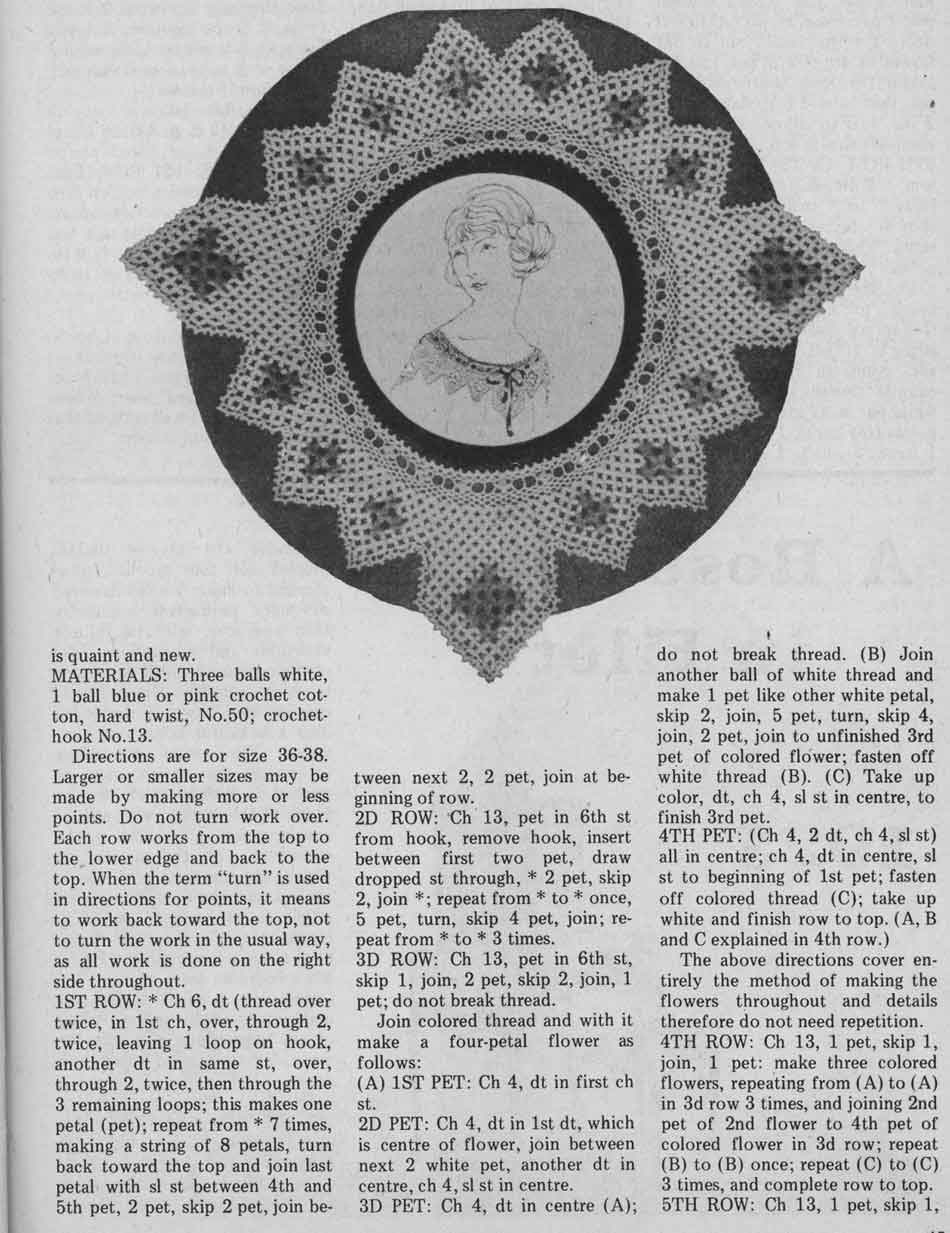 45.jpg. Крючковый журнал Лето 1980