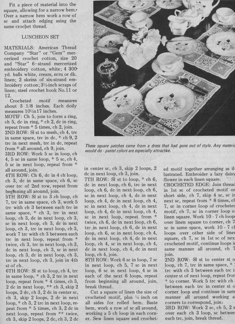 43.jpg. Крючковый журнал Лето 1980