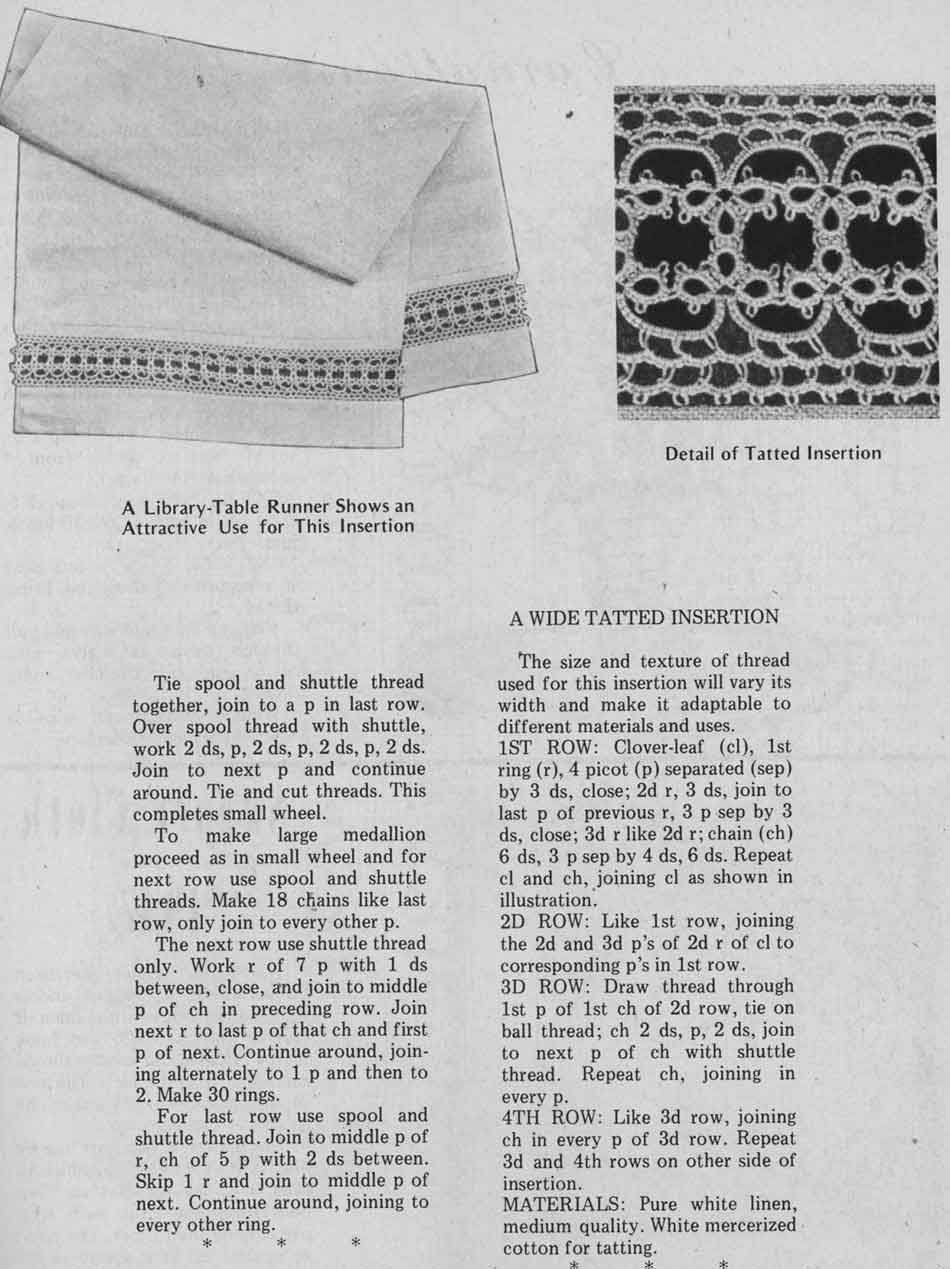 39.jpg. Крючковый журнал Лето 1980