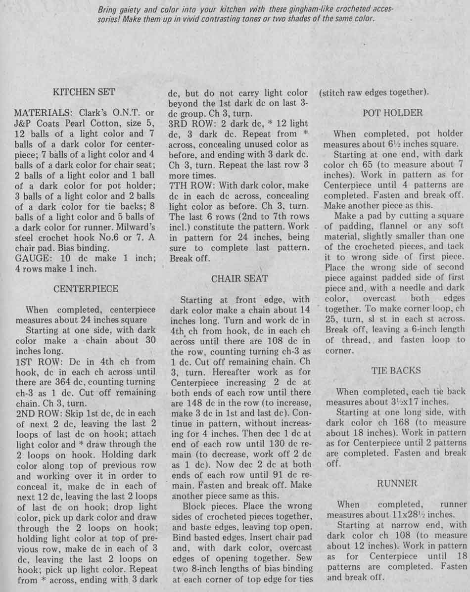 37.jpg. Крючковый журнал Лето 1980