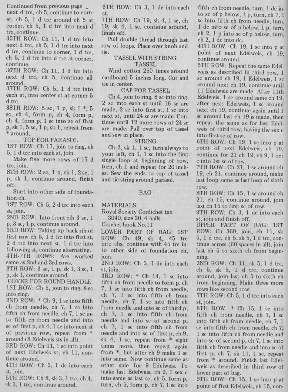 32.jpg. Крючковый журнал Лето 1980