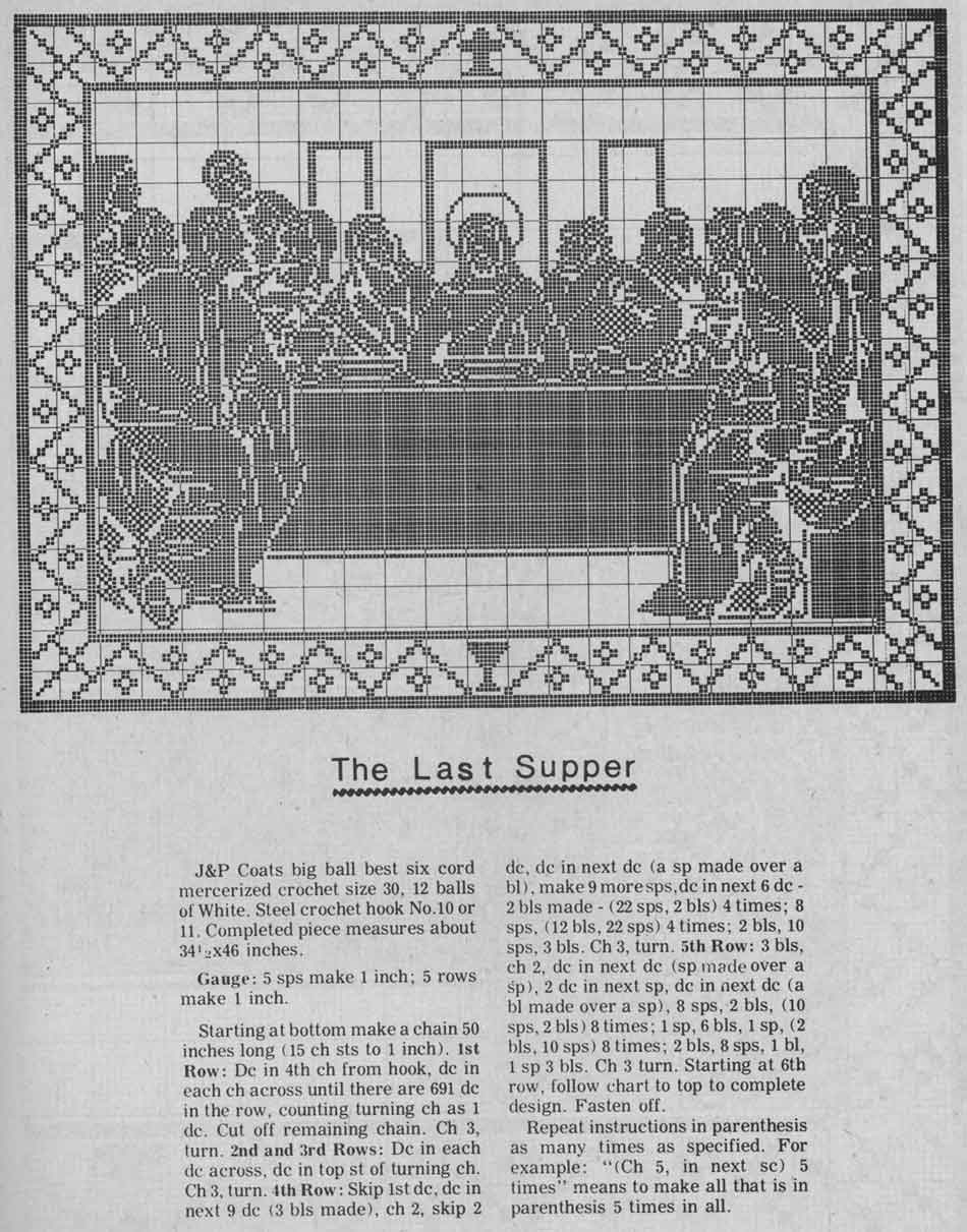 27.jpg. Крючковый журнал Лето 1980