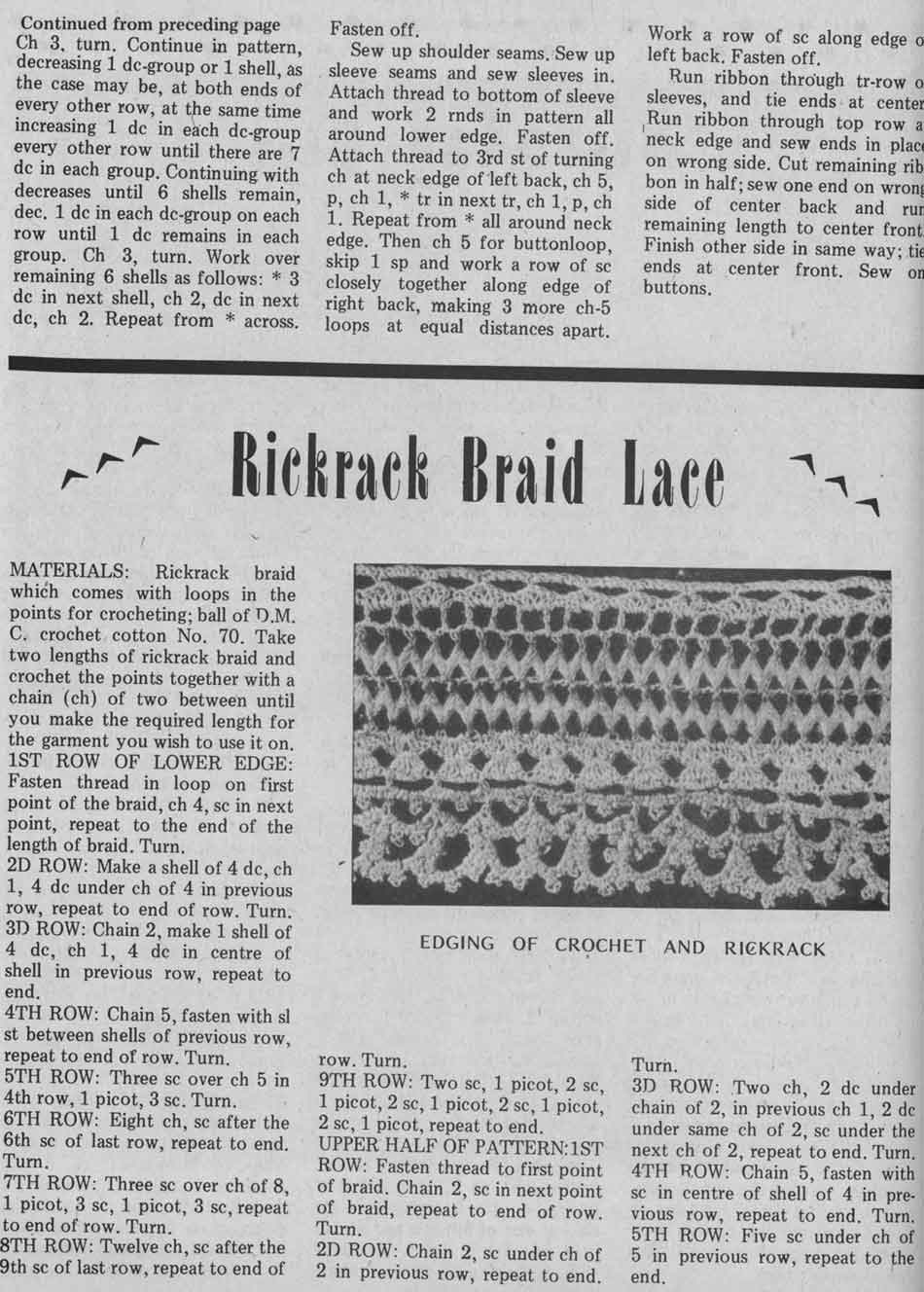 26.jpg. Крючковый журнал Лето 1980