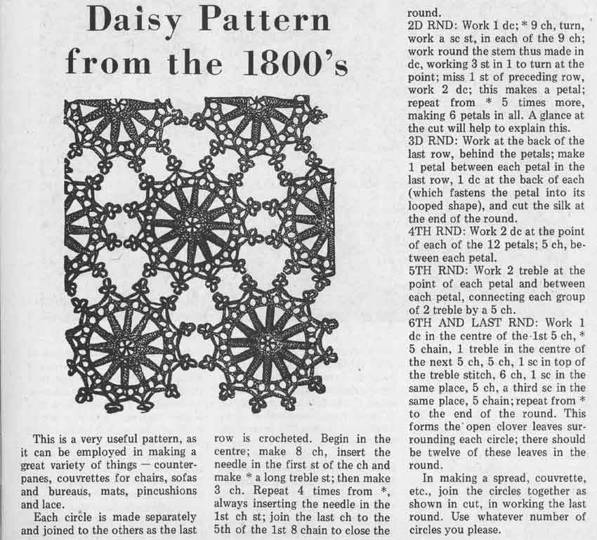 19.jpg. Крючковый журнал Лето 1980