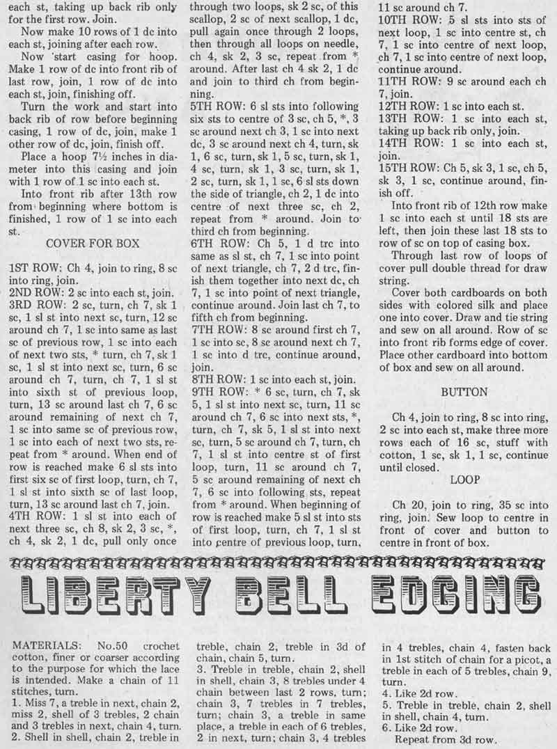 17.jpg. Крючковый журнал Лето 1980