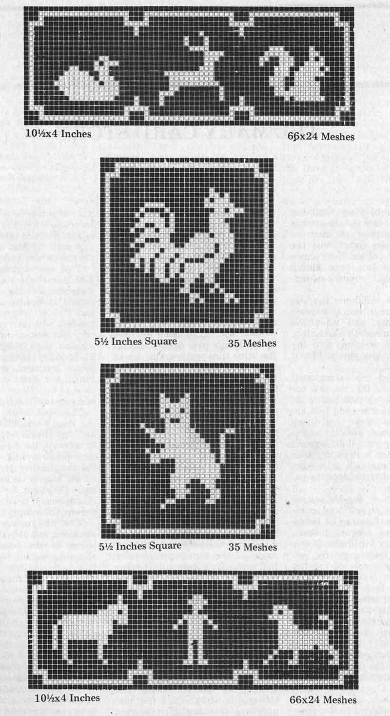 9.jpg. Крючковый журнал Лето 1980