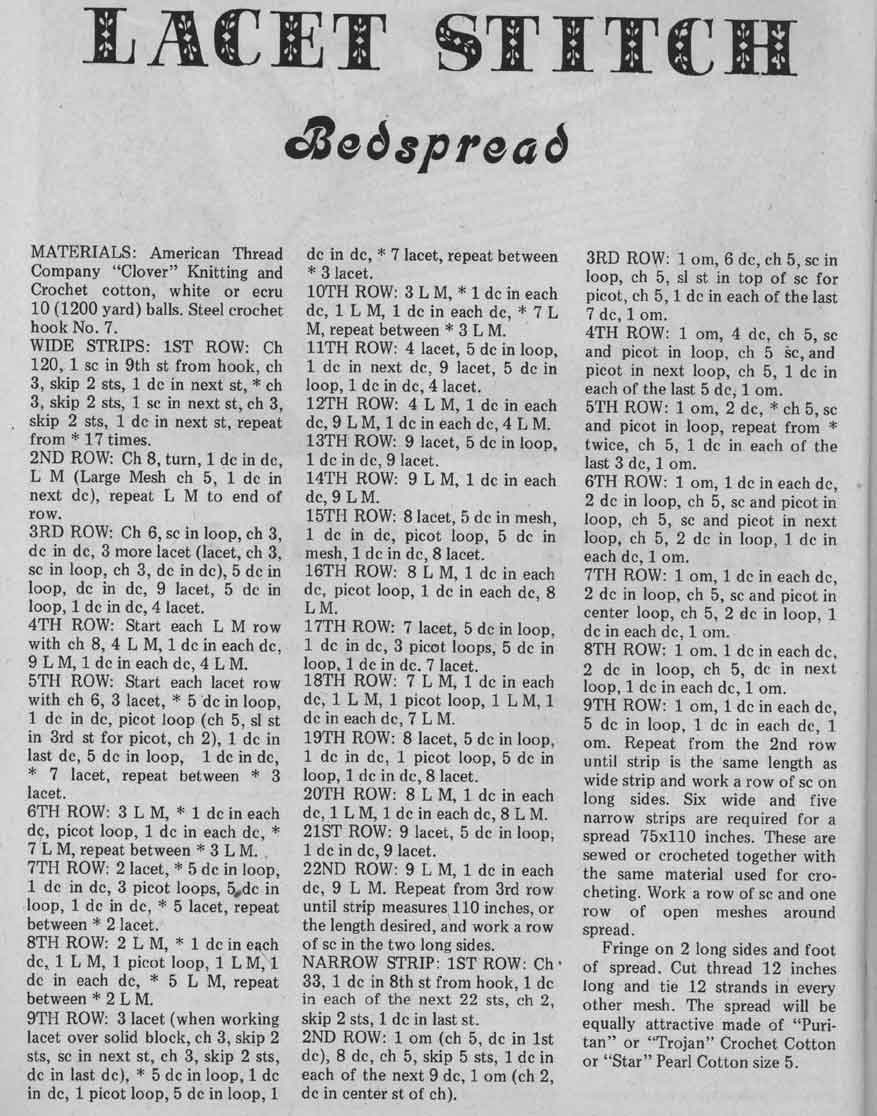 4.jpg. Крючковый журнал Лето 1980