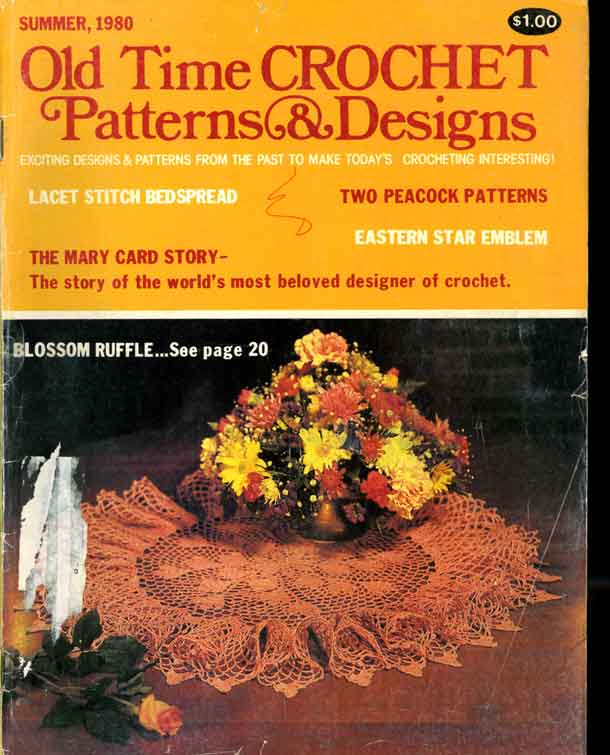 Обложка. Крючковый журнал Лето 1980
