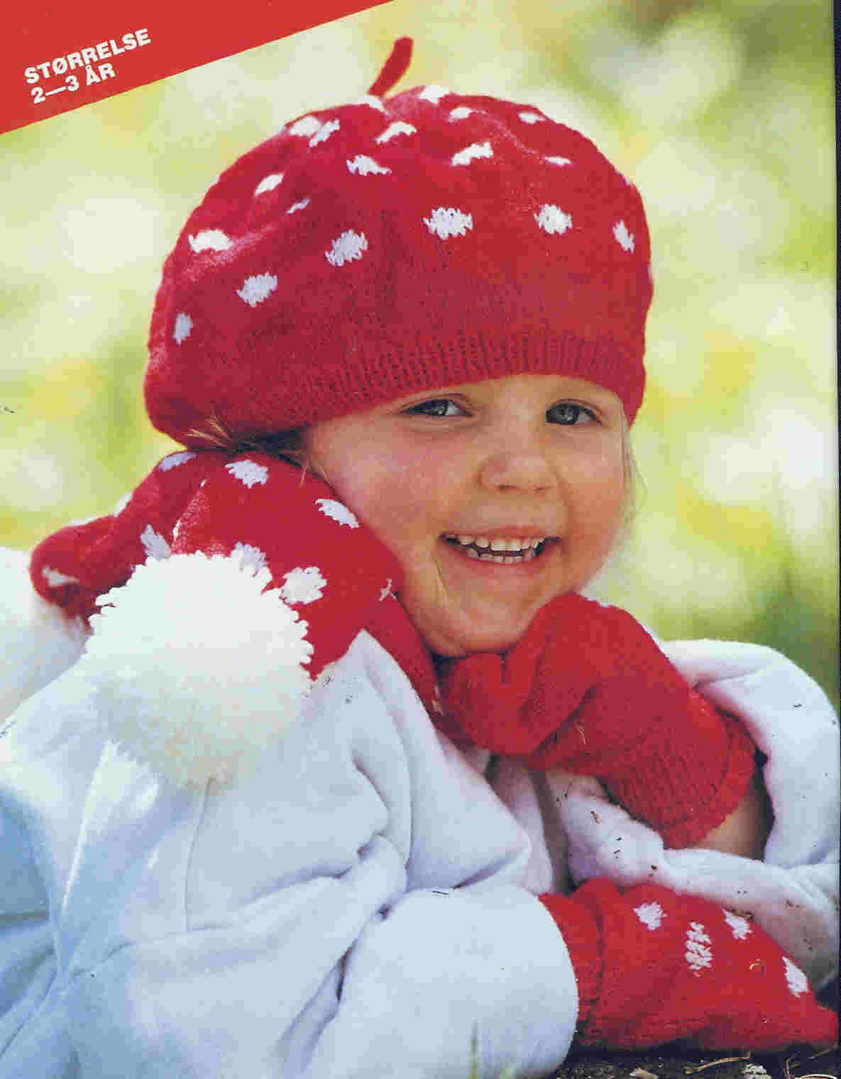 Это - мухомор :-). Фруктово-ягодные и другие забавные шапочки