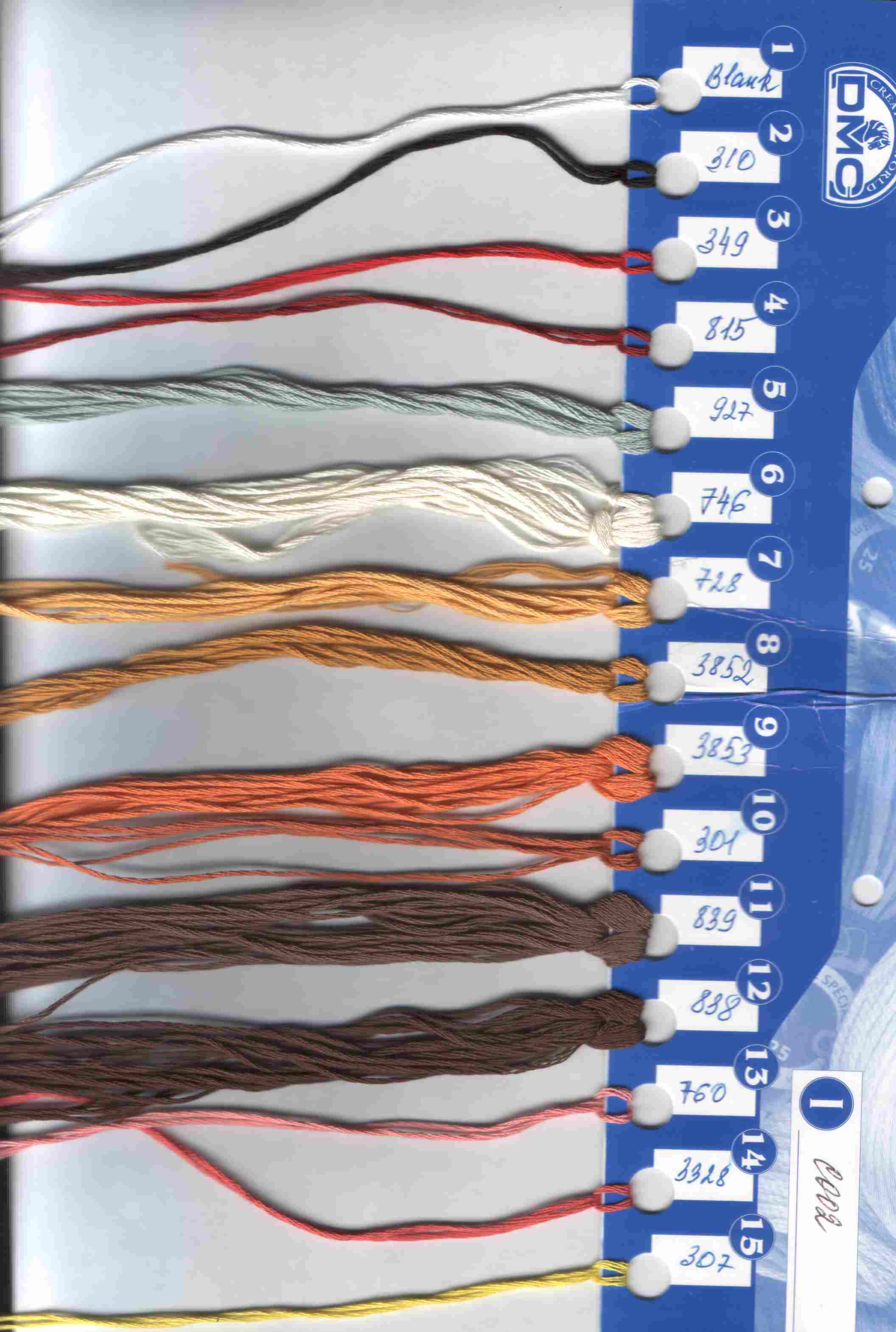 ключ, DMC подборка. РТО, G002. Пес Полкан, объемная вышивка