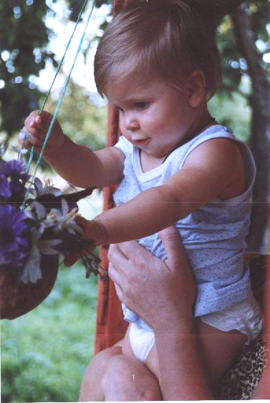 Вот какие цветочки. Leto 2003