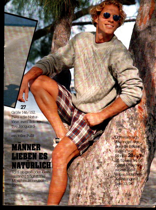 Сабрина 6-1995