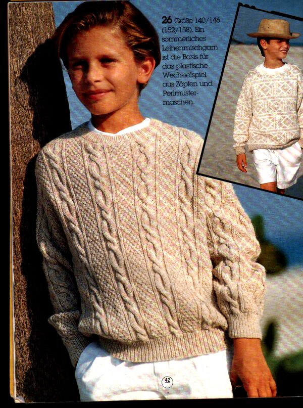 Сабрина 6-1995