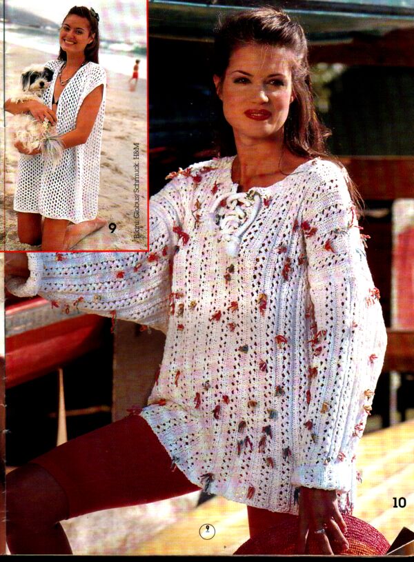 Сабрина 6-1995