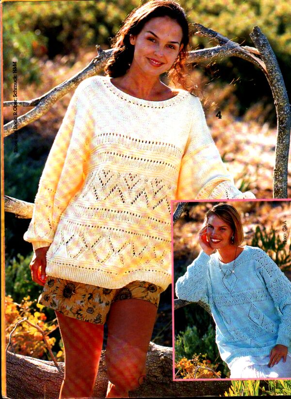 Сабрина 6-1995