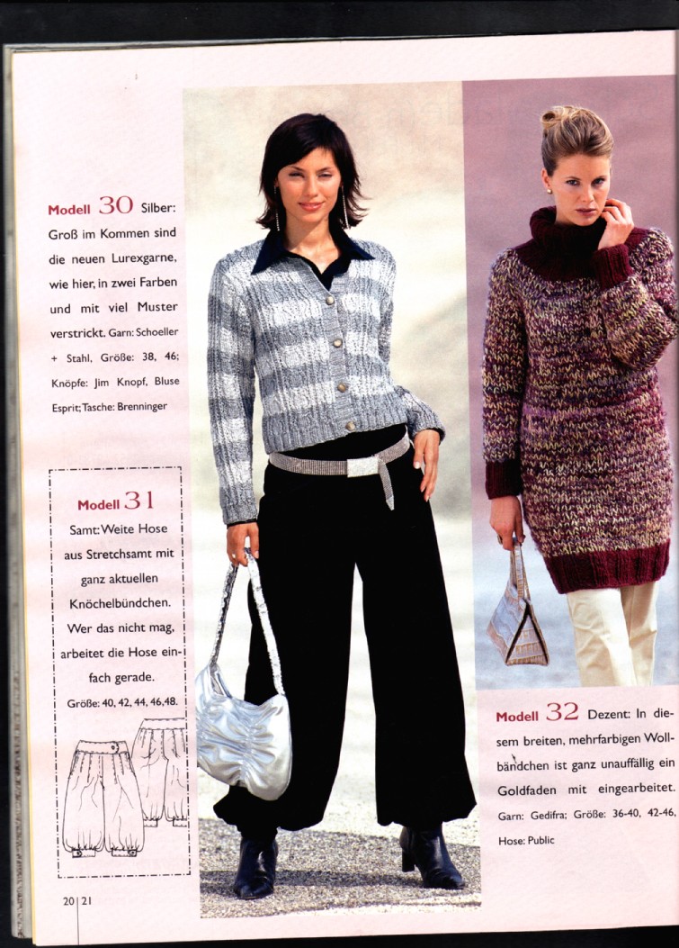 20. Lea (нем) LA 043 _2004